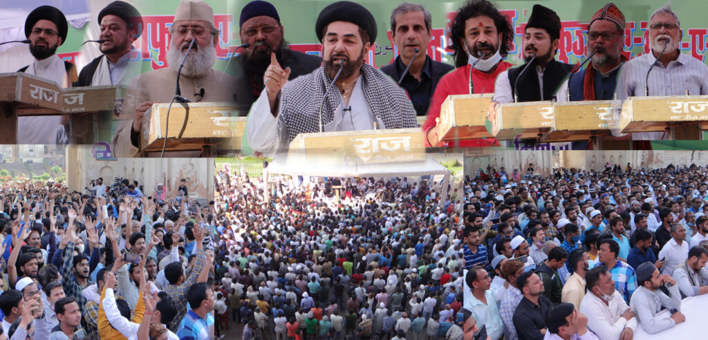 لکھنو میں تحفظ قران ریلی منعقد،شیعہ و اہلسنت علما میں غم و غصہ