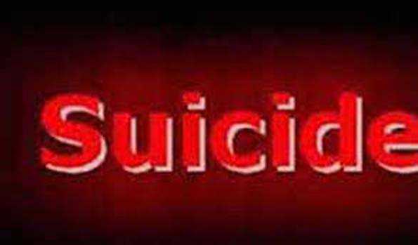 چھتیس گڑھ میں خاتون نے پانچ بیٹیوں کے ساتھ ٹرین سے کٹ کر خودکشی کرلی
