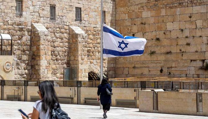 پاکستان بتدریج اسرائیل سے تعلقات کی طرف بڑھ رہا ہے، اسرائیلی اخبار