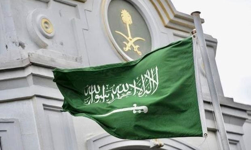 سعودی عرب: بغیراجازت کسی اور تصویر بنانے پر 5 لاکھ ریال جرمانہ