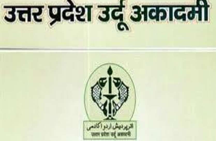 بریلی:6اسمگلر گرفتار،50لاکھ کی اسمیک ضبط