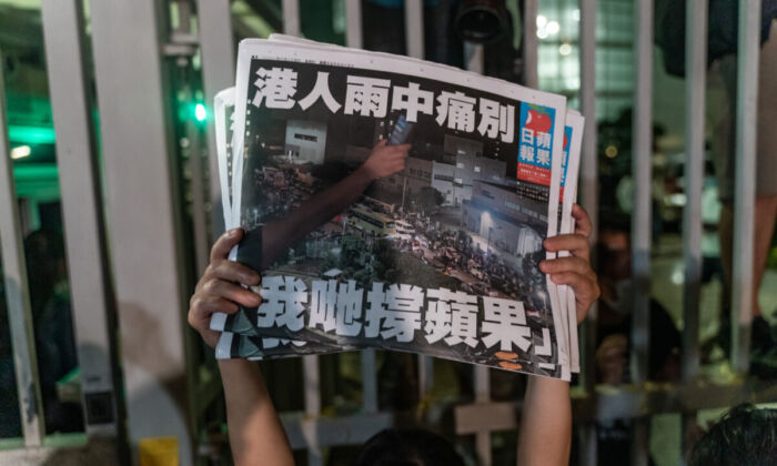 ہانگ کانگ میں میڈیا پردباؤ ، دنیا کے 21 ممالک کا اظہار تشویش