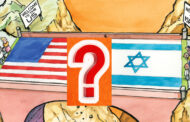 امریکہ کی چودھراہٹ و اسرائیل کے وجود پر لگا سوالیہ نشان!
