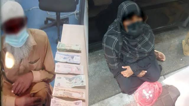 دبئی میں بھیک مانگنے والی خاتون 30 ہزار درہم نقدی کے ساتھ پکڑی گئی