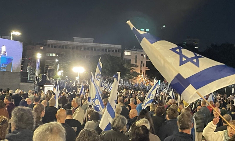 اسرائیلی وزیر اعظم نیتن یاہو کیخلاف تل ابیب میں مظاہرہ