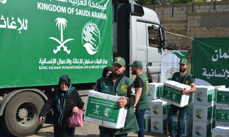 سعودی عرب کا فلسطین کے لیے بڑی امداد کا اعلان