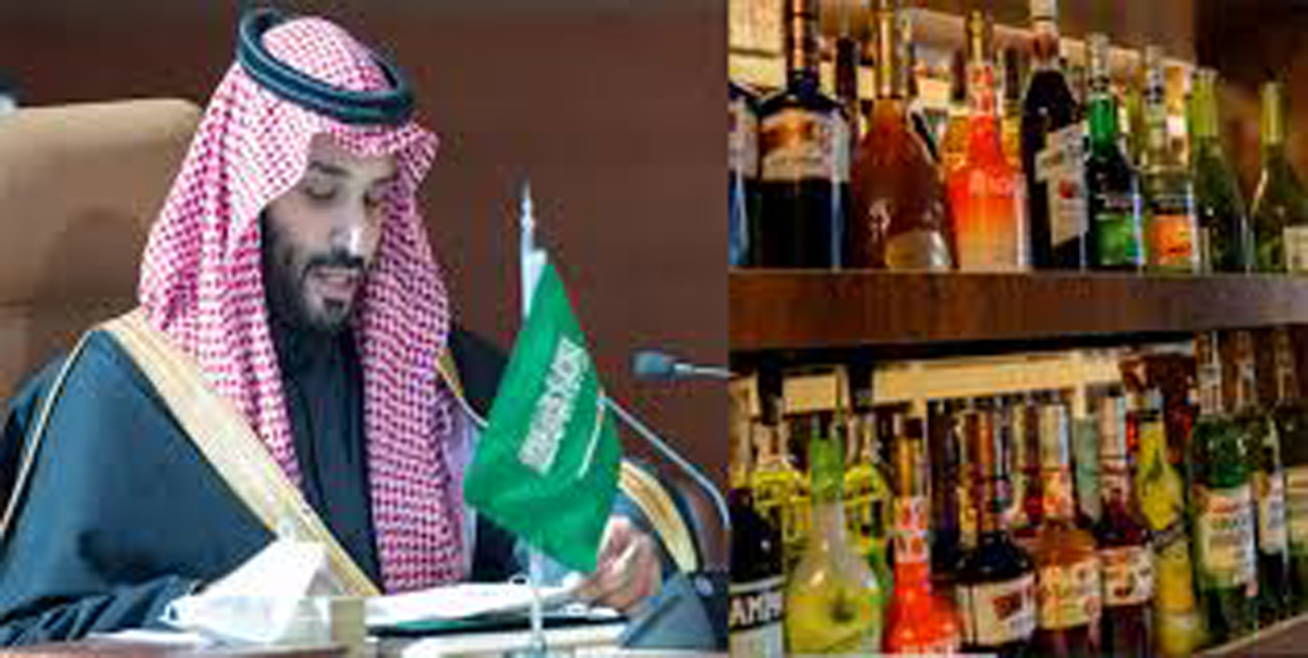 سعودی دارالحکومت ریاض میں پہلا شراب خانہ کھول دیا گیا