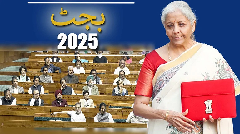 یونین بجٹ 2025: حکومت کی تعریف، اپوزیشن کی تنقید؛ جے رام رمیش، اکھلیش، کیجریوال اور تیجسوی کا ردعمل