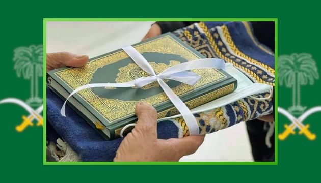 سعودی حکومت نے رمضان المبارک کے دوران 45 ممالک میں قرآن مجید کے 12 لاکھ نسخے تقسیم کرنے کی منظوری دیدی