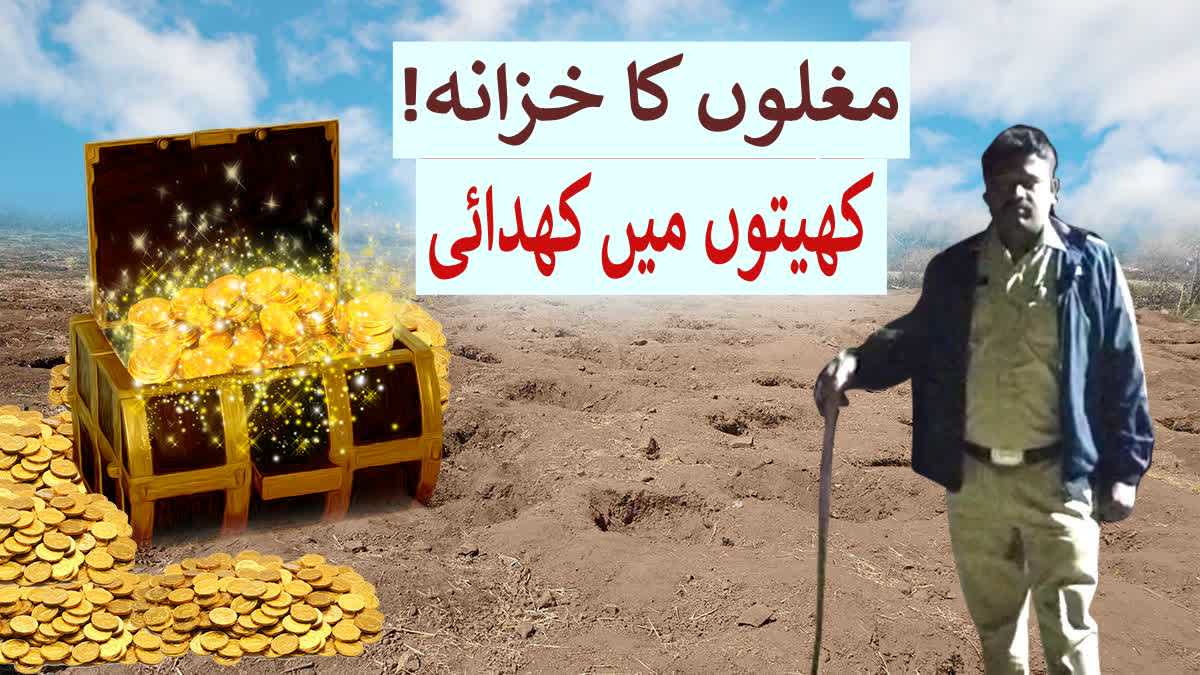 ایران سے جنگ نہیں مذاکرات کروں گا؛ وہ عظیم لوگ ہیں؛ ڈونلڈ ٹرمپ کا خامنہ ای کو خط