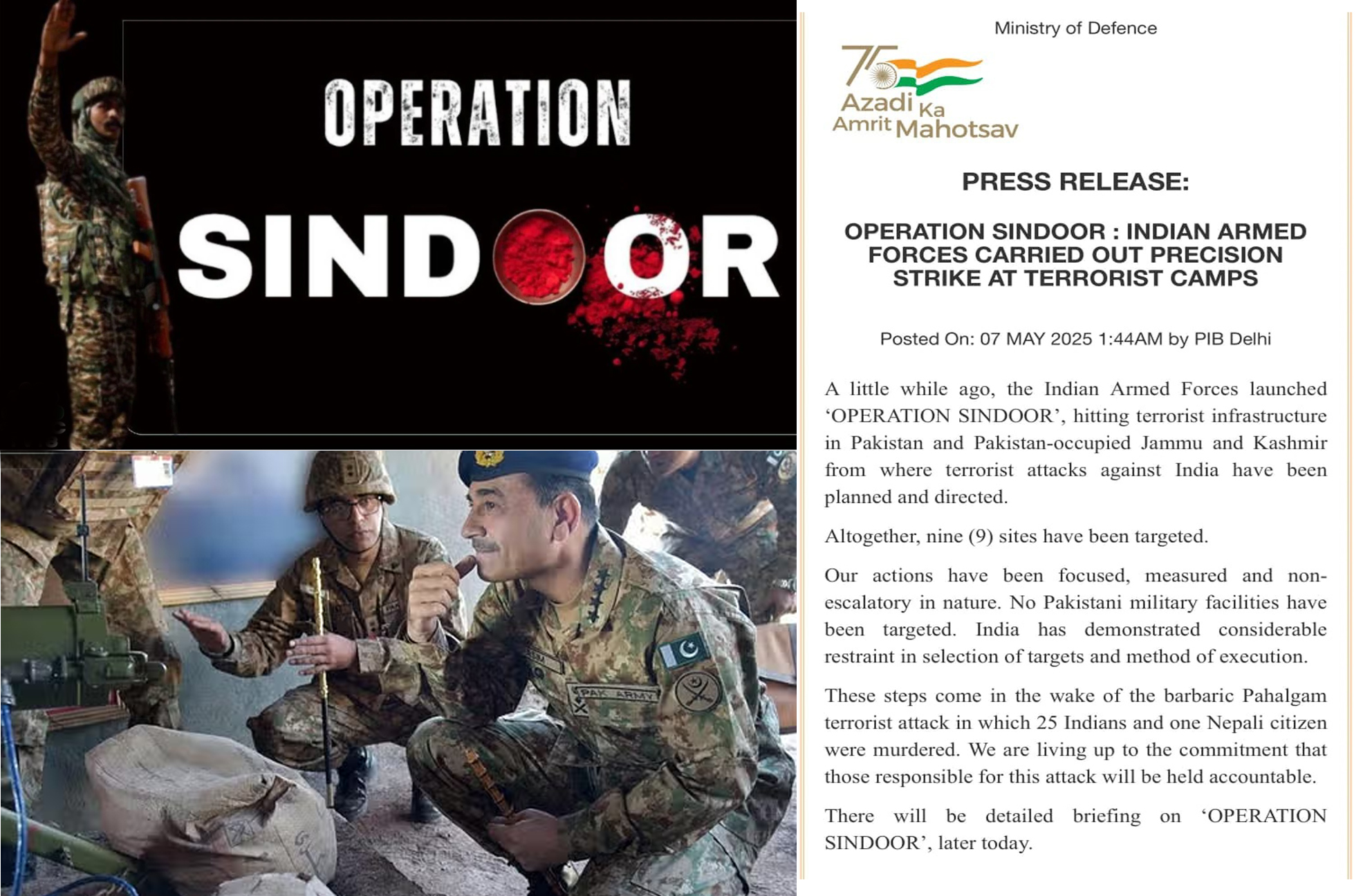 پاکستان سے لڑائی ہمارا مقصد نہیں، صرف دہشت گردوں کے ٹھکانوں کو نشانہ بنانا ہے۔ فضائی حملے کے بعد بھارتی فوج کا بیان
