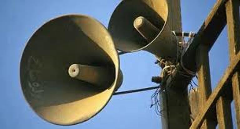 ظہران ممدانی میئر بنے تو نیویارک کو فنڈز نہیں دیں گے، ٹرمپ کی دھمکی