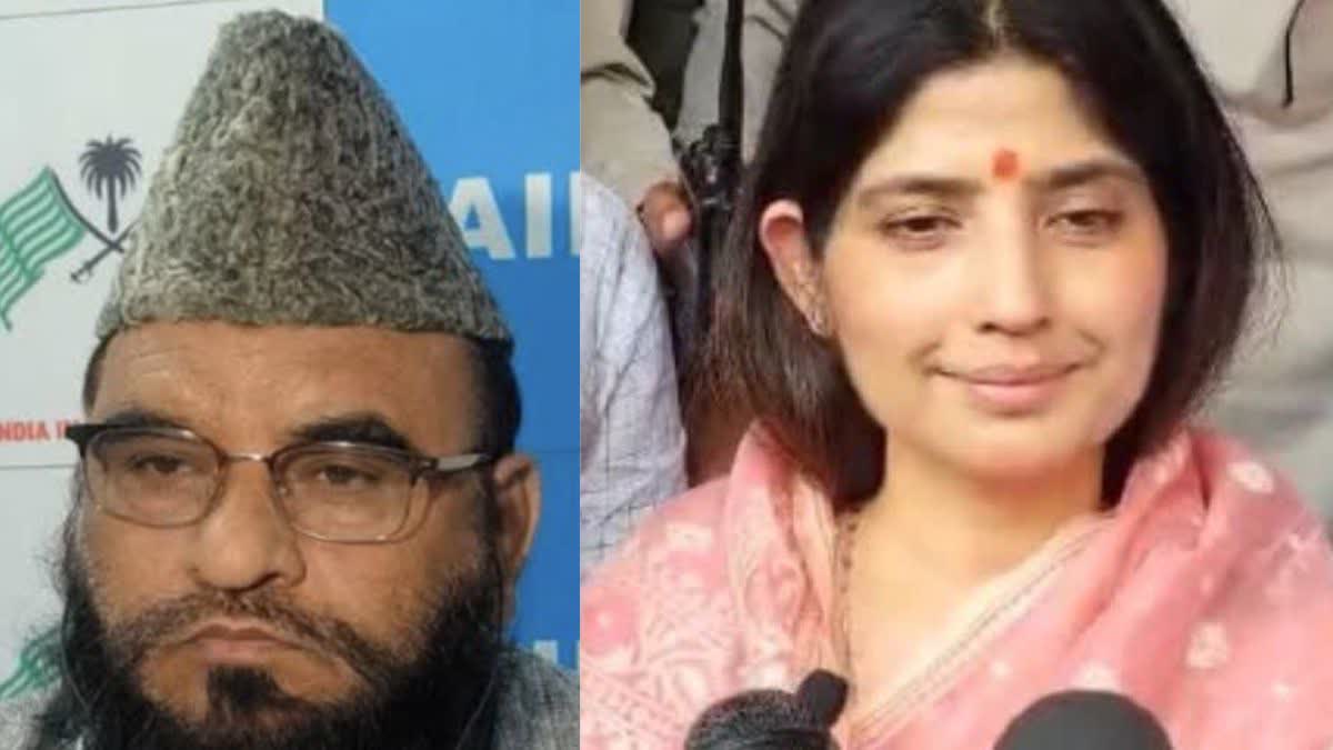 ڈمپل یادو پر قابل اعتراض تبصرہ، مولانا ساجد رشیدی کے خلاف لکھنؤ میں ایف آئی آر، ایس پی سربراہ کی خاموشی پر اٹھے سوالات