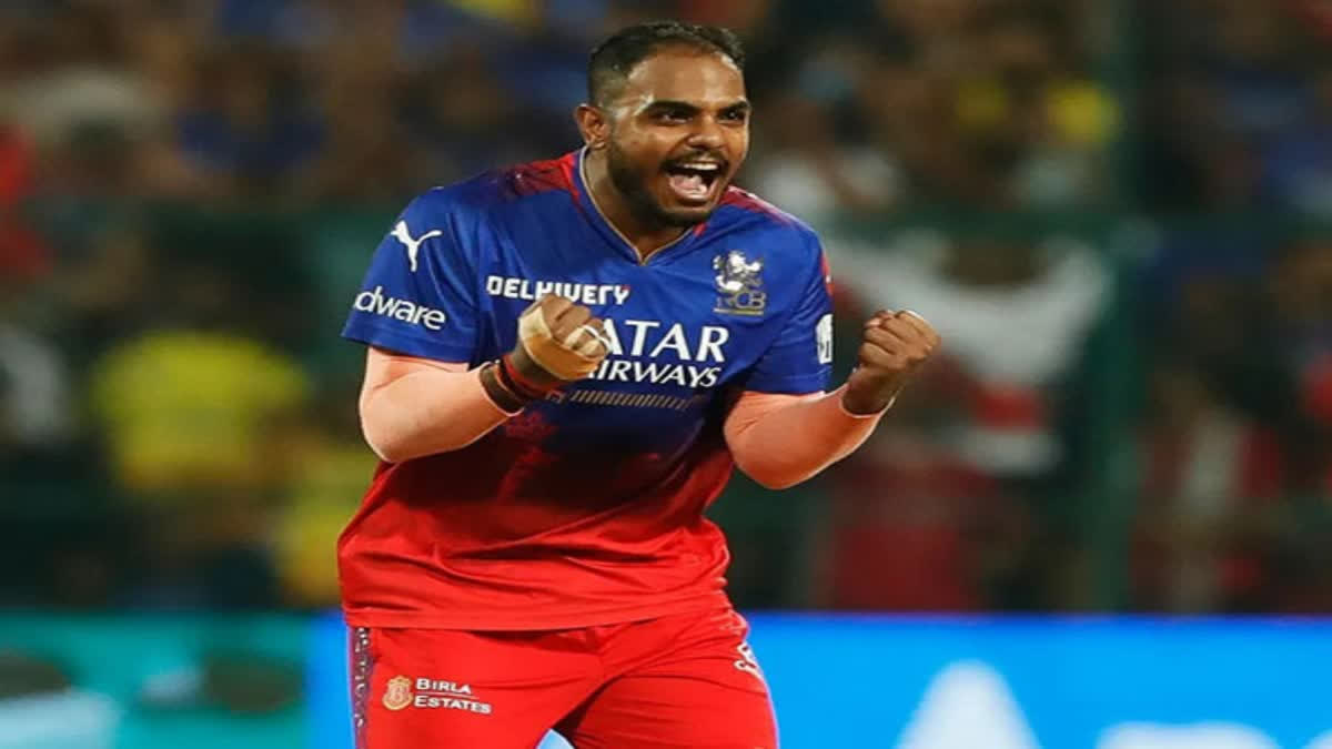 کرکٹر یش دیال کے خلاف اندرا پورم تھانے میں ایف آئی آر درج، جنسی زیادتی کا الزام