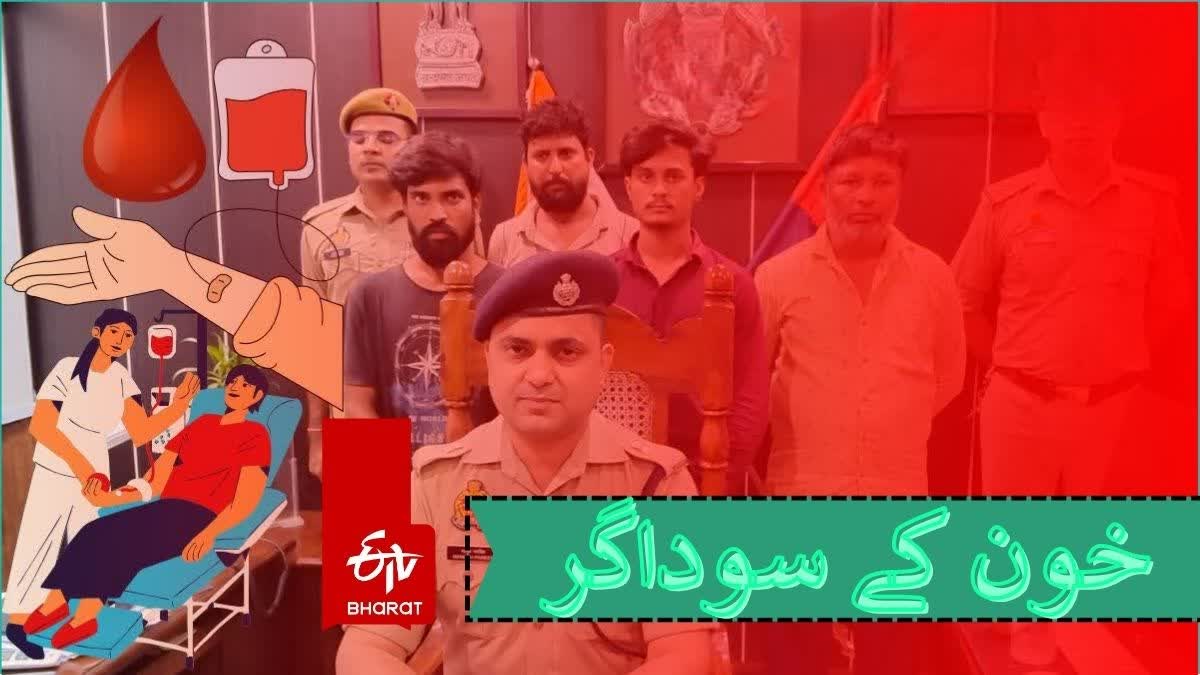 جب لوک سبھا میں 'اسلام علیکم' گونجا تو جواب تھا جئے شری رام