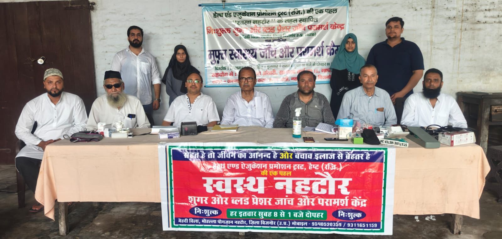 ہیلتھ اینڈ ایجوکیشن پروموشن ٹرسٹ کی جانب سے جنتا کیلنڈر کے احاطے میں میڈیکل کیمپ