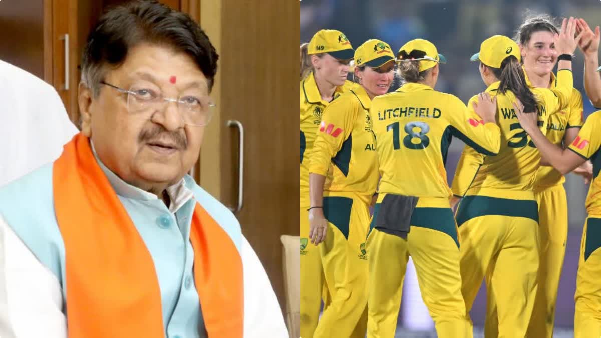 آسٹریلوی خواتین کرکٹرز کے ساتھ چھیڑ چھاڑکا معاملہ، وزیر کیلاش وجے ورگیہ کا متنازعہ بیان
