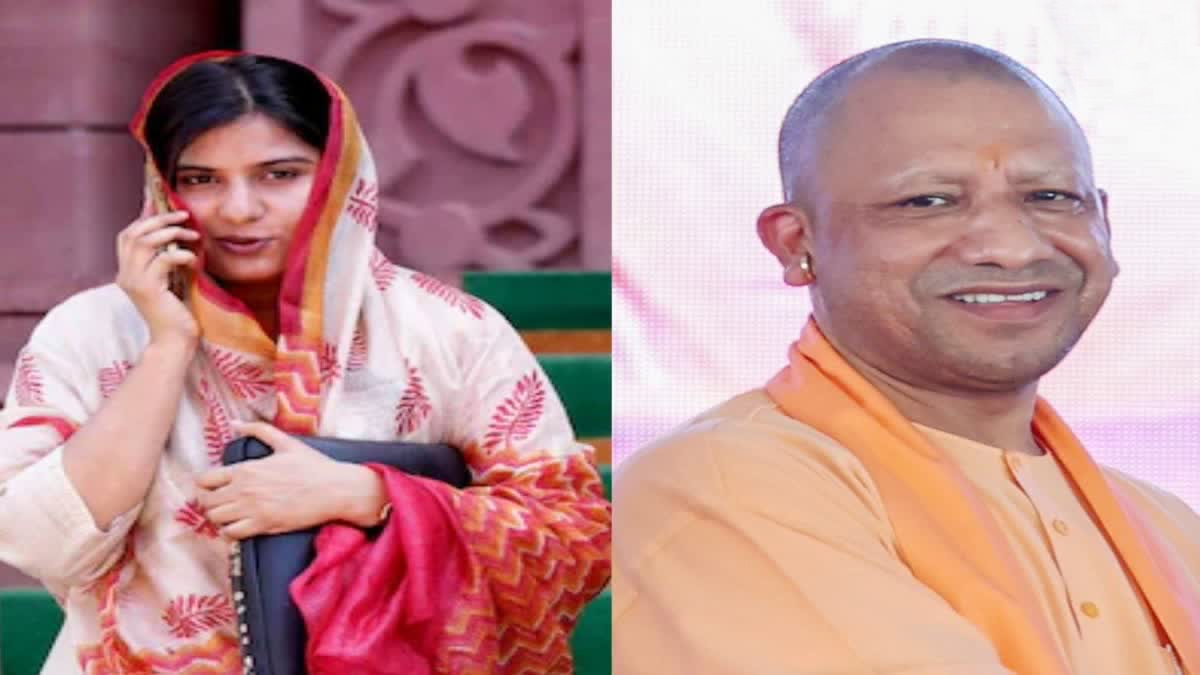 سماجوادی پارٹی کی ایم پی اقرا حسن کے نام سے سوشل میڈیا پر متنازعہ پوسٹ، وزیراعلیٰ یوگی کے خلاف شیئر کیا گیا ویڈیو