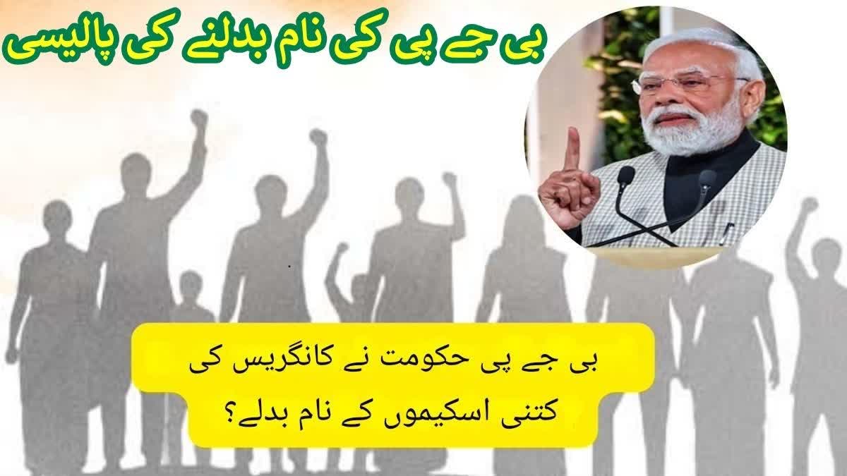 کشمیر، دل کا دورہ پڑنے سے سی آر پی ایف اہلکار کی موت