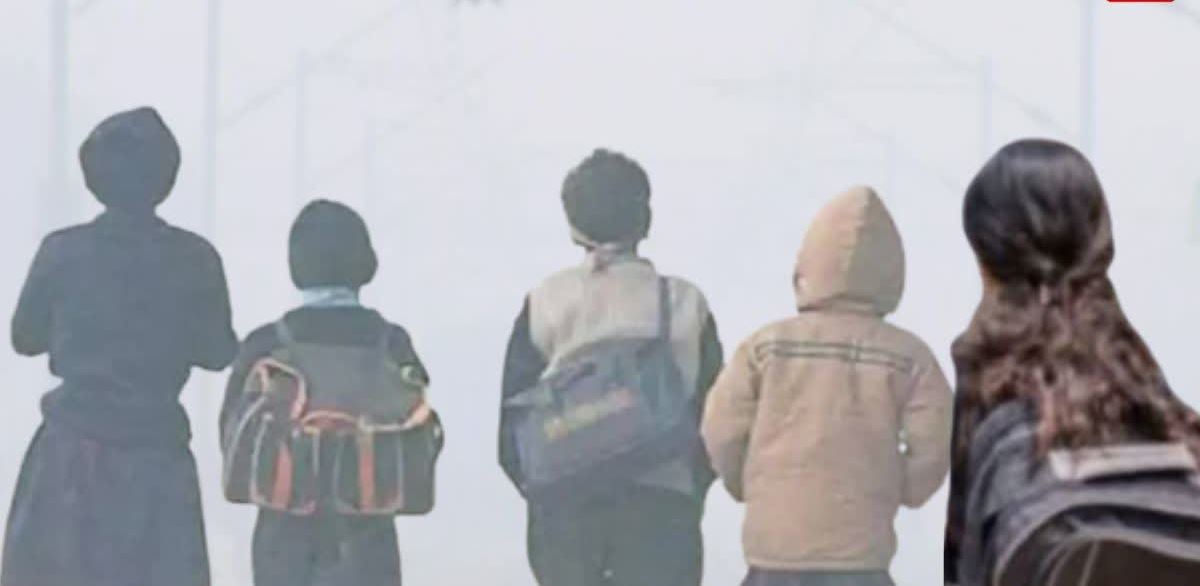 یوپی میں شدید سردی کے پیش نظر یکم جنوری تک انٹرمیڈیٹ تک کے تمام اسکول بند