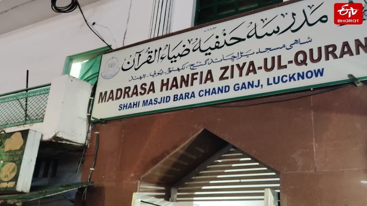 حادثے سے پہلے ملے گا الرٹ! ہندوستان میں آرہی نئی ٹکنالوجی، آپس میں بات بھی کرسکیں گی گاڑیاں