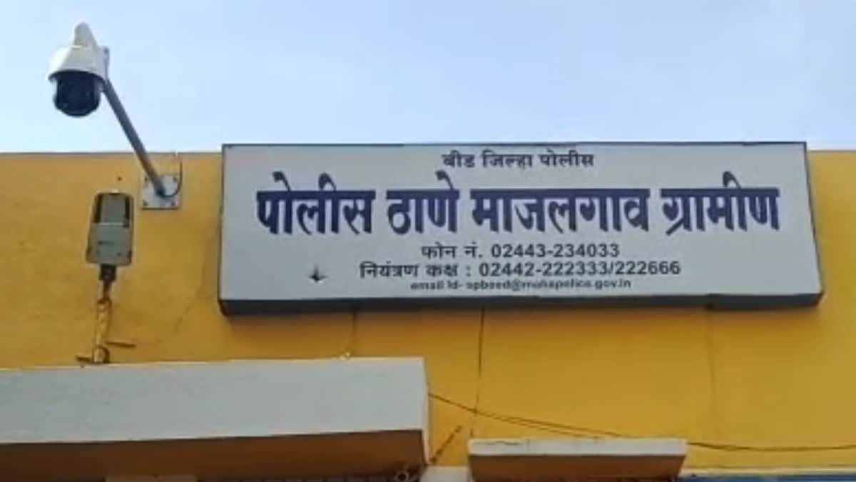 میرٹھ: کھیتوں میں کام کرنے والی دلت لڑکی کا اغوا، اکھلیش یادو نے کہا کہ یہ بہت سنگین معاملہ ہے