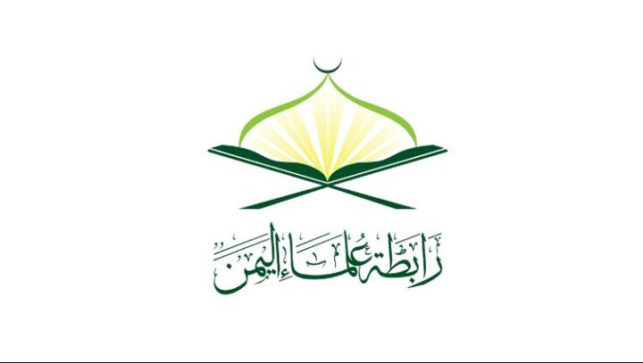 ہینری فورڈ پر لکھی گئی سوانح حیات لائبریری کو 64برس بعد واپس