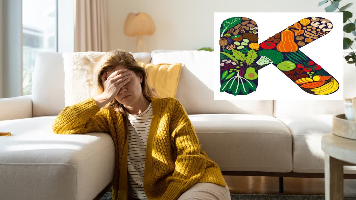 وٹامن کے کی کمی درجنوں سنگین بیماریوں کا خدشہ، ماہرین سے جانیں ابتدائی علامات اور احتیاطی تدابیر